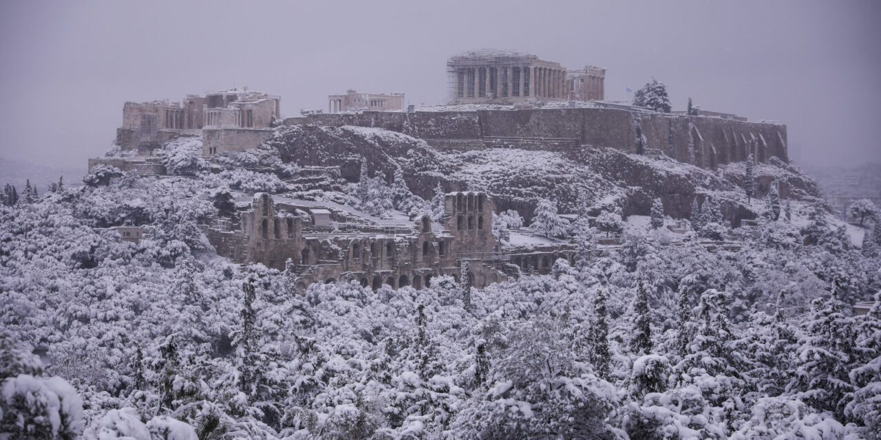 Έκτακτο Δελτίο Επιδείνωσης Καιρού 27.12.2024 και οδηγίες προς τους … ναυτιλωμένους