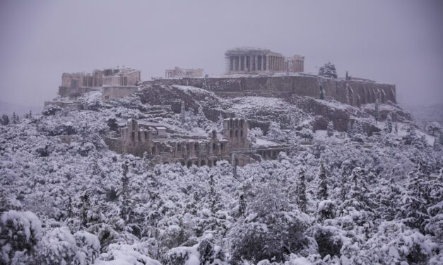 Έκτακτο Δελτίο Επιδείνωσης Καιρού 27.12.2024 και οδηγίες προς τους … ναυτιλωμένους