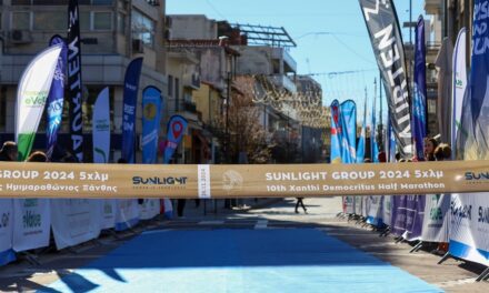 Sunlight Group: Επίσημος Χορηγός του  10ου Δημοκρίτειου Ημιμαραθωνίου Ξάνθης