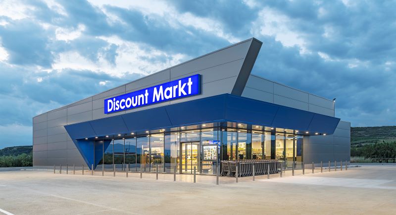 Νέο κατάστημα Discount Markt στην Ξάνθη!  Εγκαίνια την Δευτέρα 16 Δεκεμβρίου!