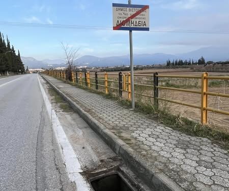 Σαν κοινοί εγκληματίες να ελεγχθούν οι Δροσερίτες που κλέβουν τις σχάρες των όμβριων υδάτων και  και το έγκλημα να χαρακτηρισθεί εκ  προμελέτης.