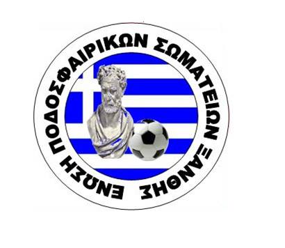 Καλή προπονητική σταδιοδρομία